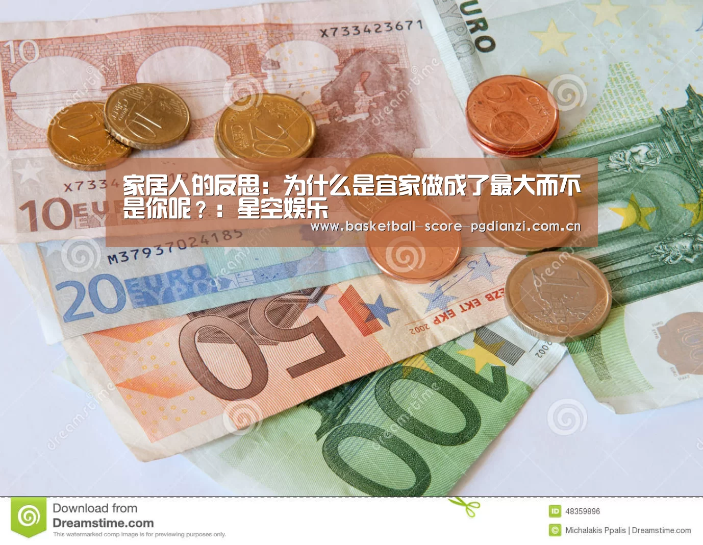 星空娱乐官方下载