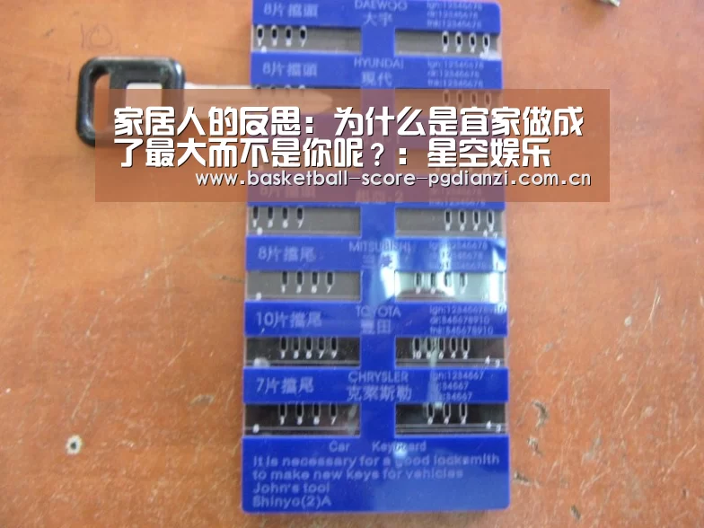 星空娱乐官方下载